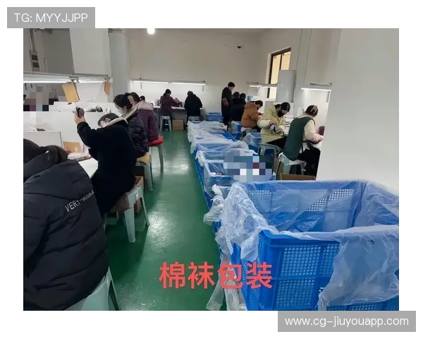 包装工外接手连续两场破百码,外接包装手工活 包装工外接手连续两场破百码,外接包装手工活